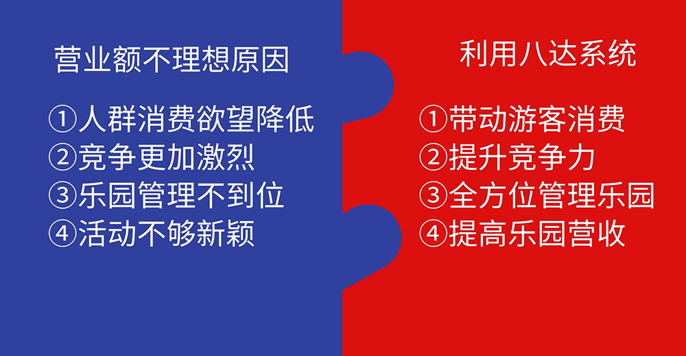 開(kāi)學(xué)季創(chuàng)意藍(lán)色場(chǎng)景插畫(huà)橫版海報(bào) (1).jpg